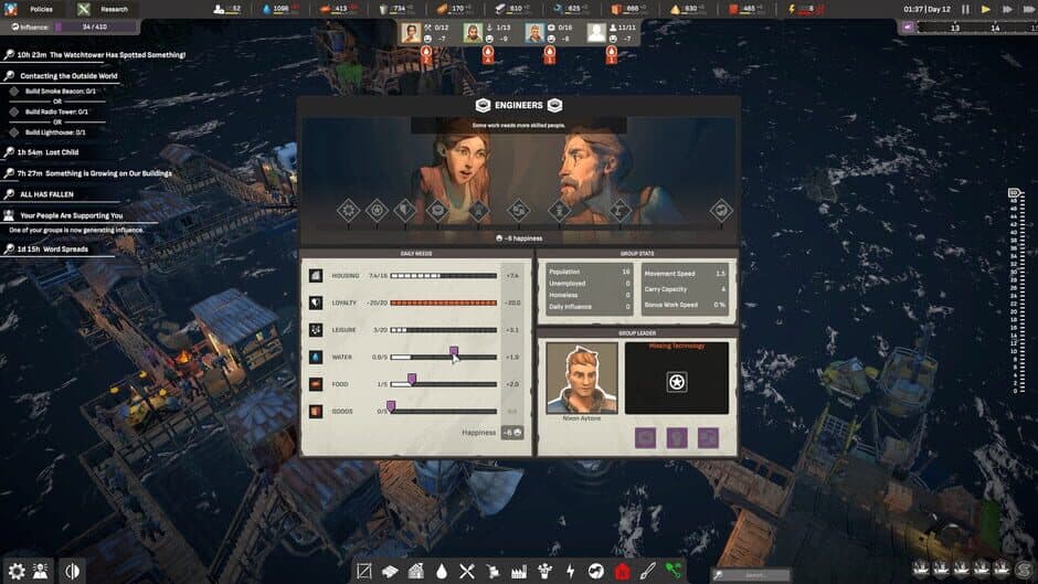 Screenshot 11