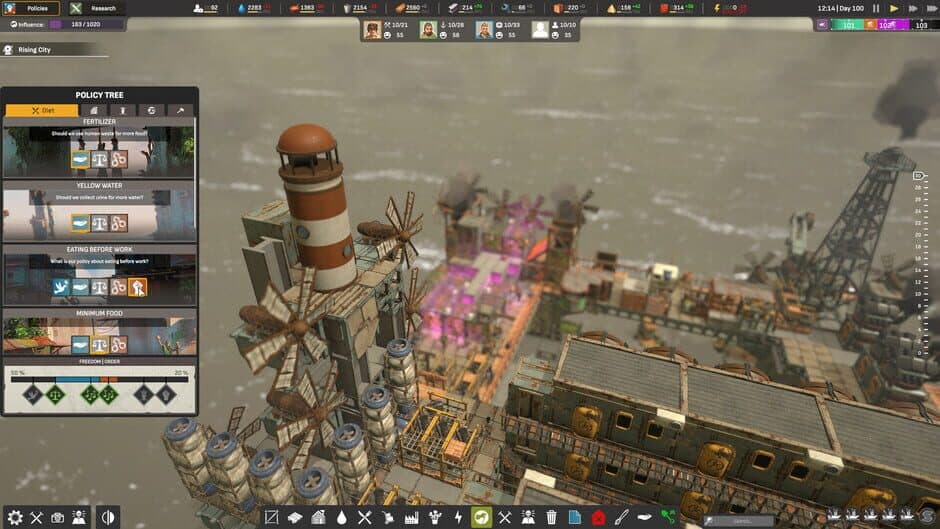 Screenshot 12