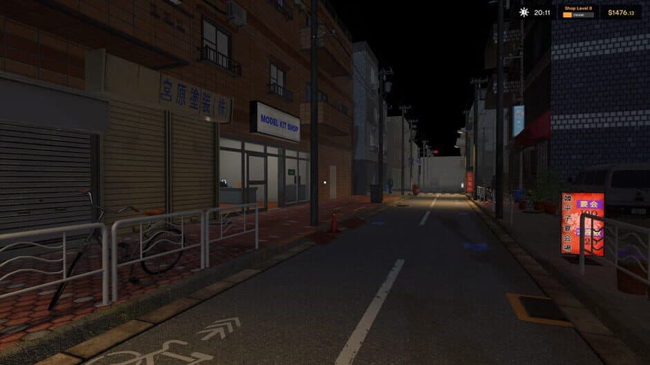Screenshot 9