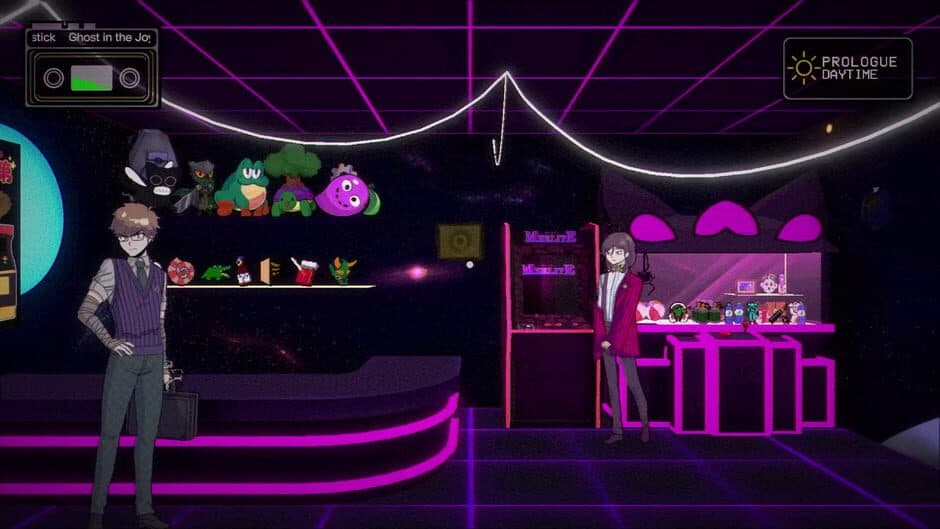 Screenshot 12