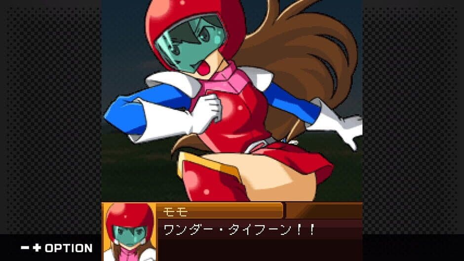 Screenshot 2