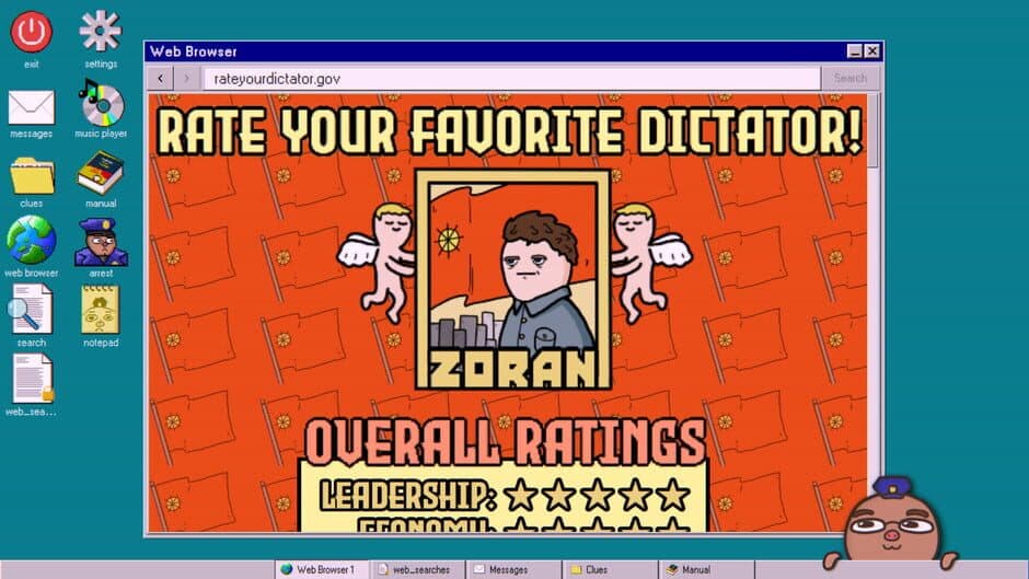 Screenshot 10