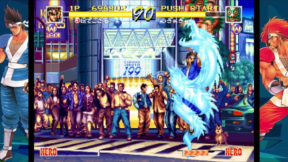 Screenshot 12