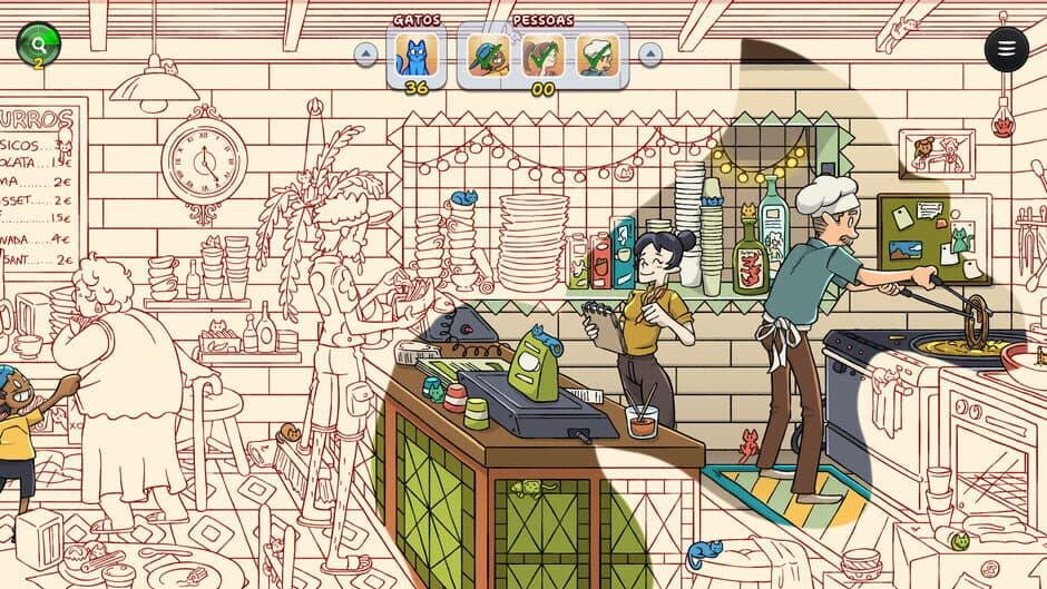 Screenshot 14