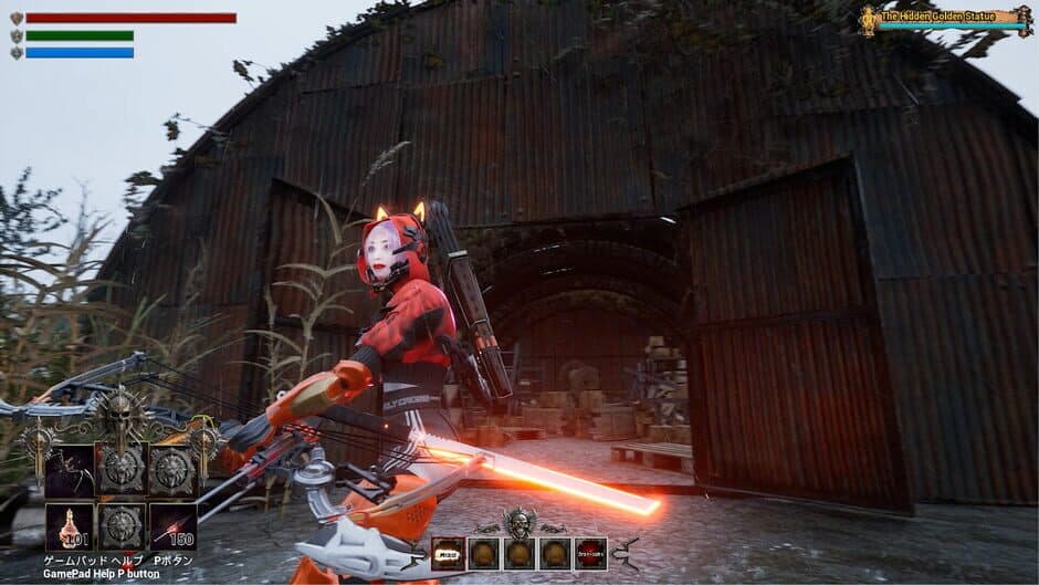 Screenshot 8
