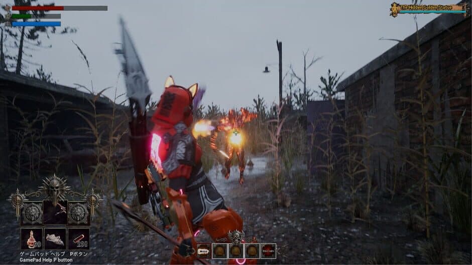 Screenshot 9
