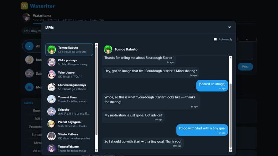 Screenshot 5