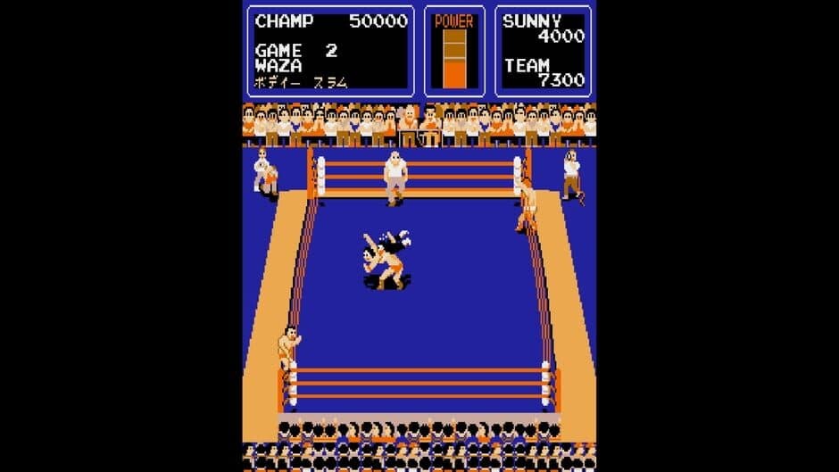 Screenshot 11