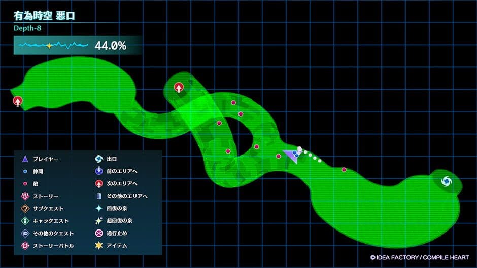 Screenshot 10