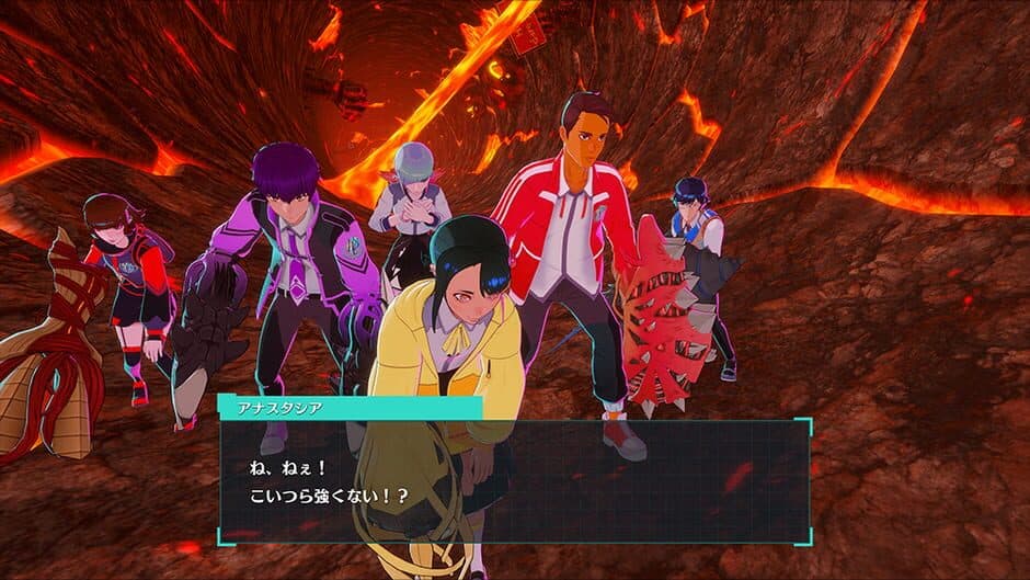 Screenshot 12