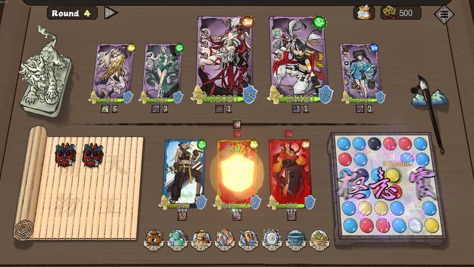 Screenshot 11