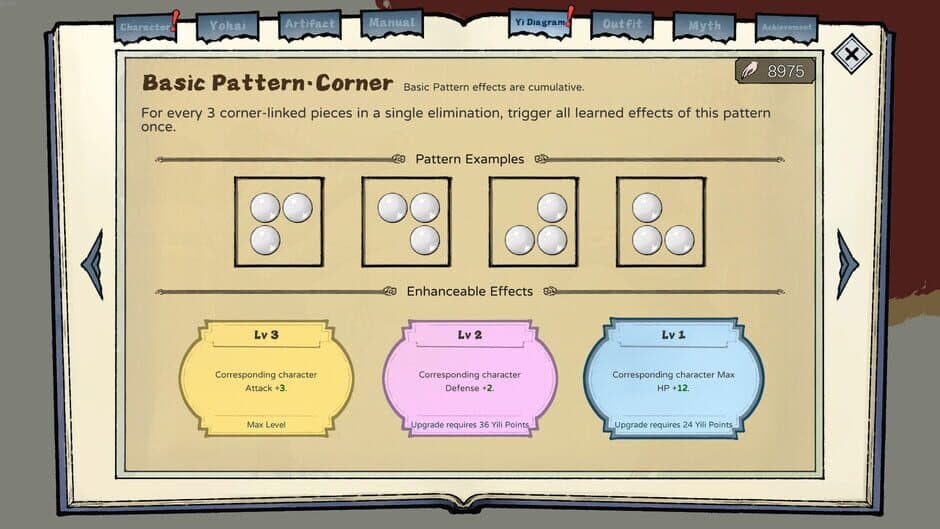 Screenshot 20