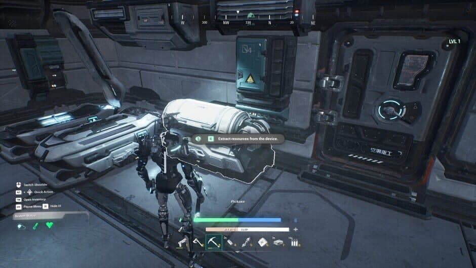 Screenshot 10