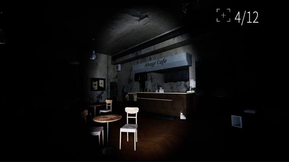 Screenshot 12
