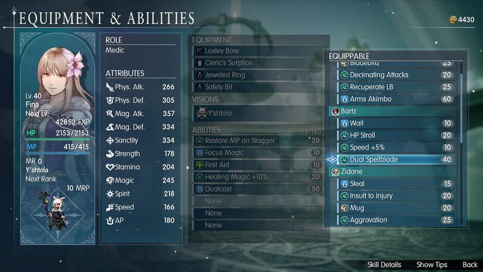 Screenshot 10