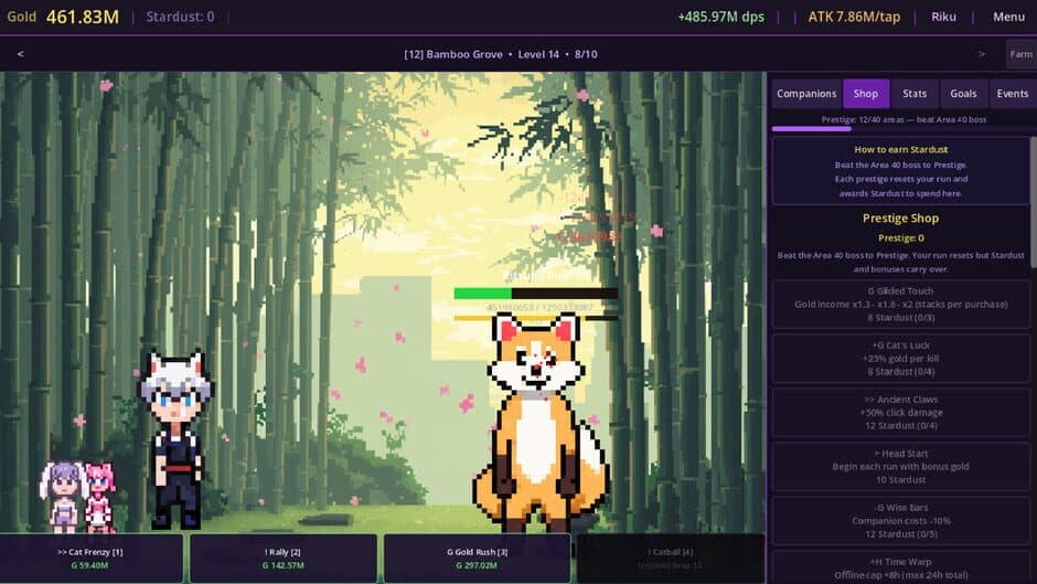 Screenshot 8