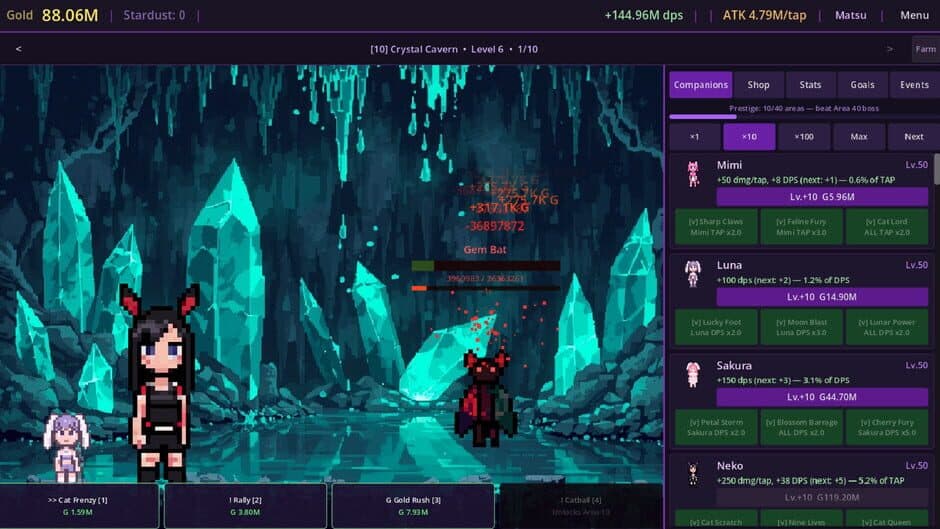 Screenshot 11