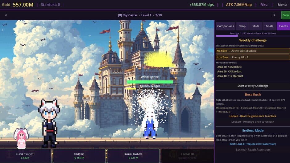 Screenshot 12