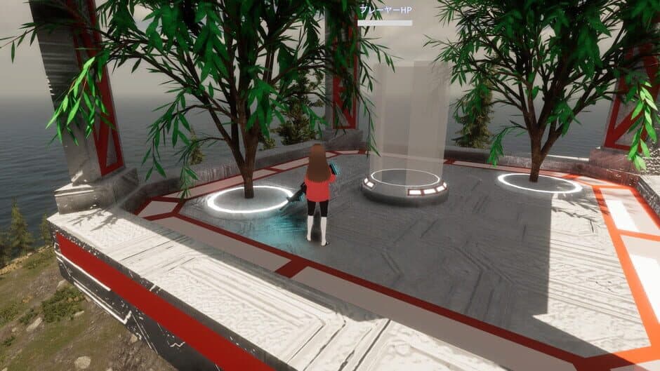 Screenshot 11