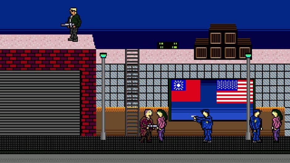 Screenshot 17