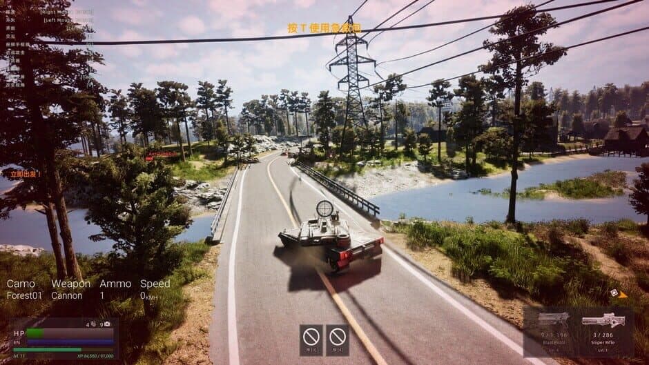 Screenshot 13