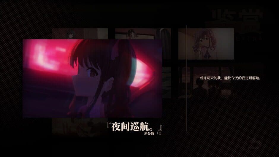 Screenshot 20