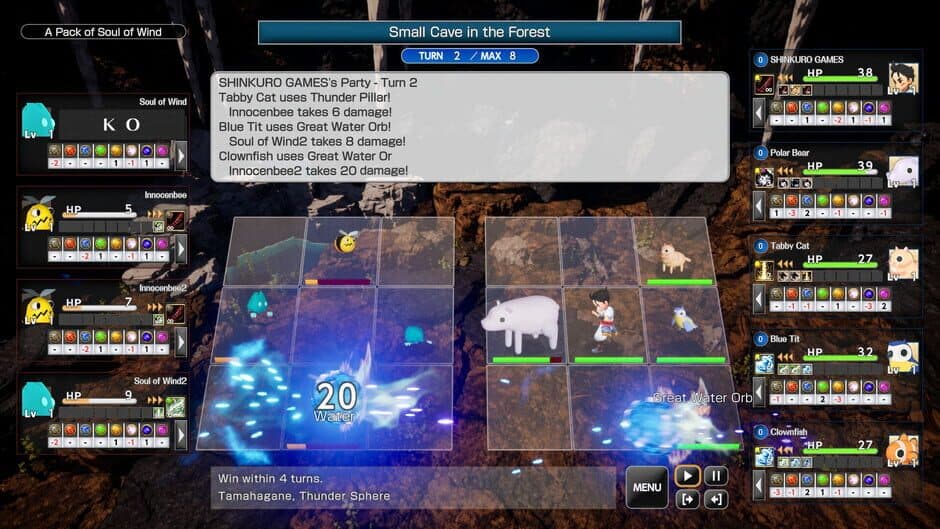Screenshot 2
