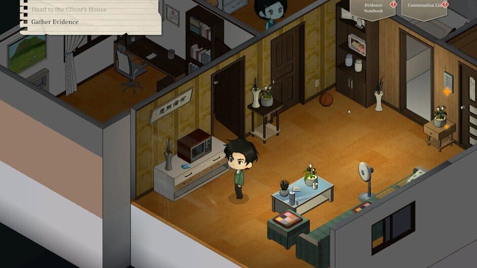 Screenshot 9