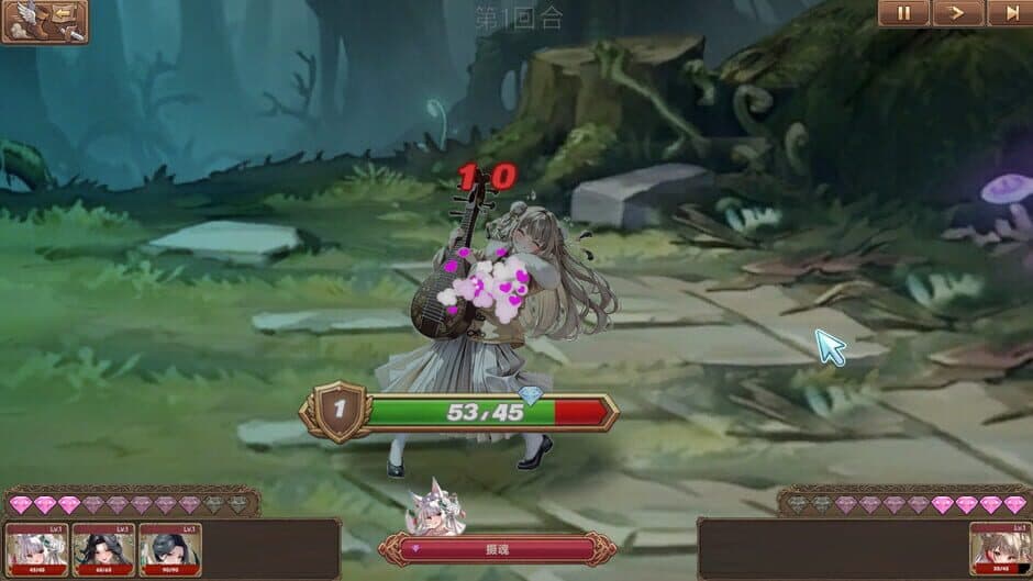 Screenshot 30