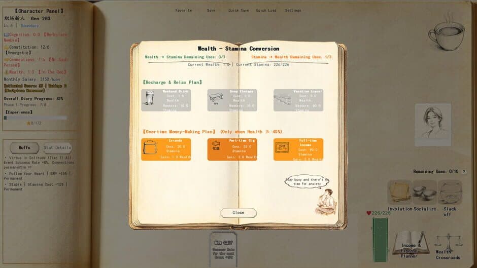 Screenshot 12
