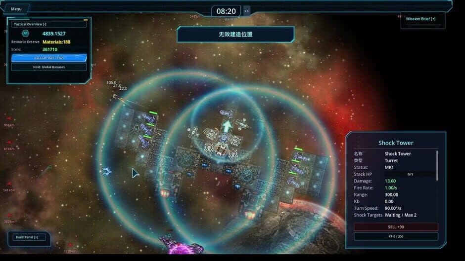 Screenshot 15