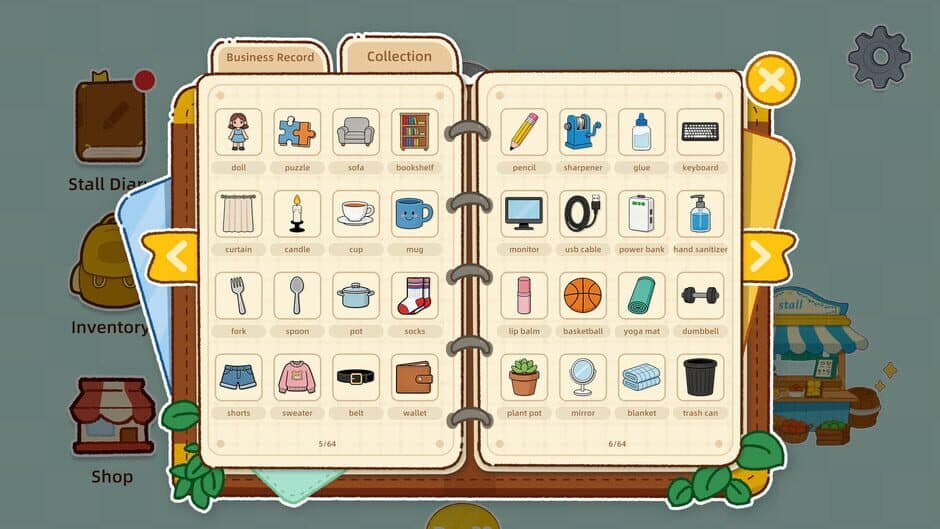 Screenshot 7