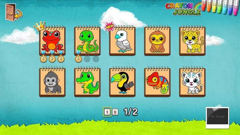 Screenshot 1