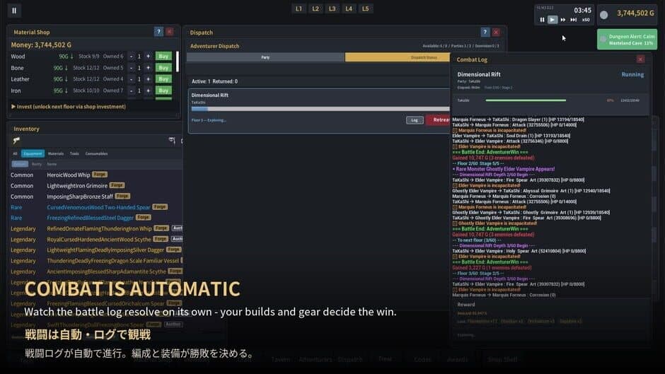Screenshot 13