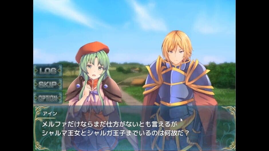 Screenshot 8