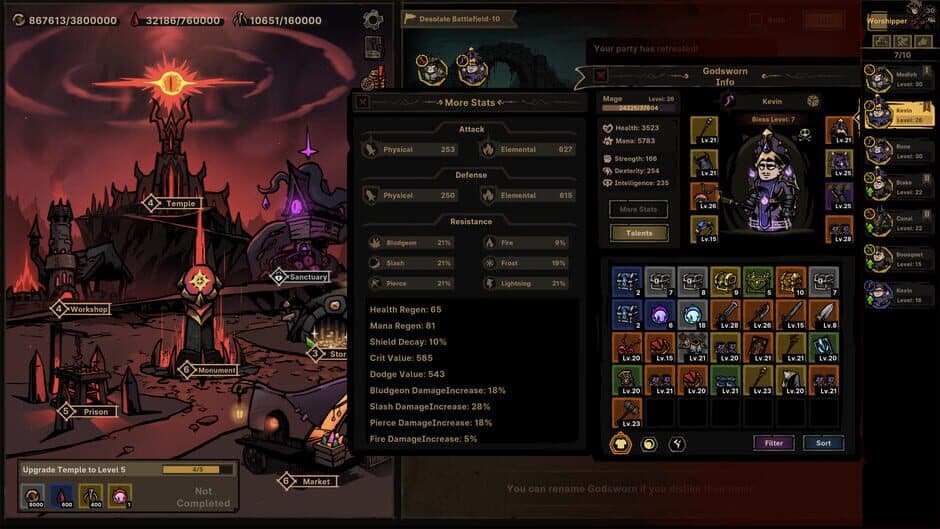 Screenshot 9