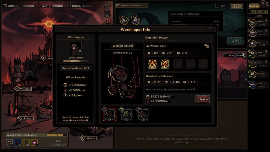 Screenshot 13