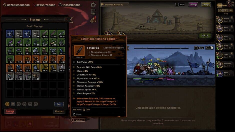 Screenshot 11