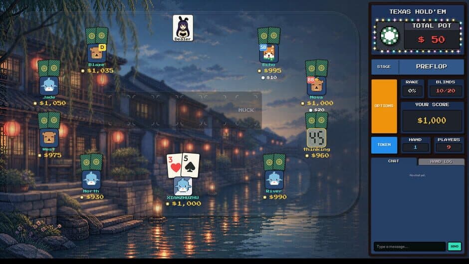 Screenshot 14