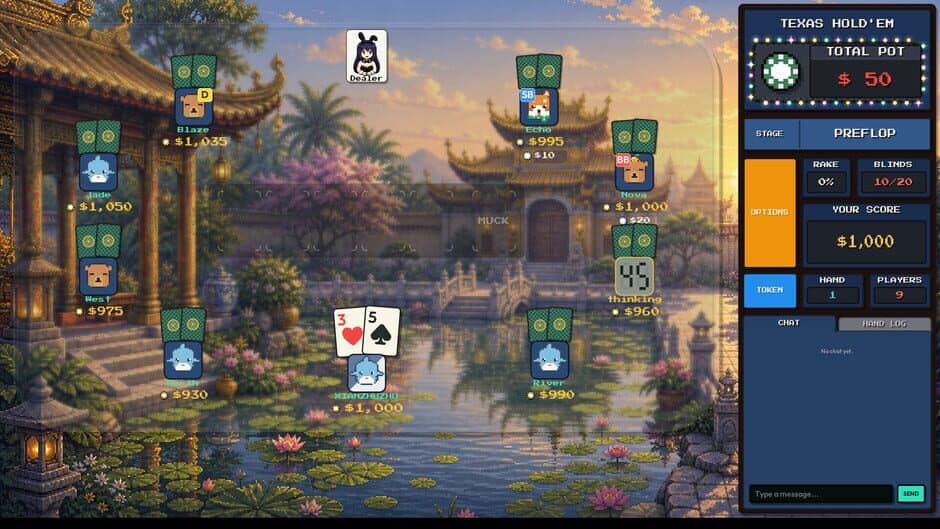 Screenshot 17