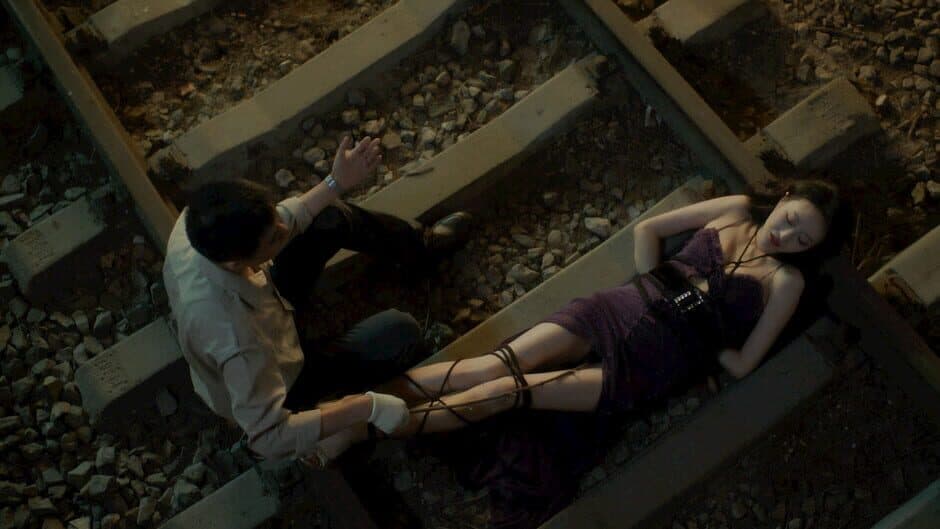 Screenshot 12