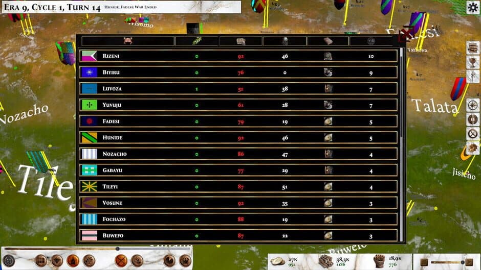 Screenshot 12