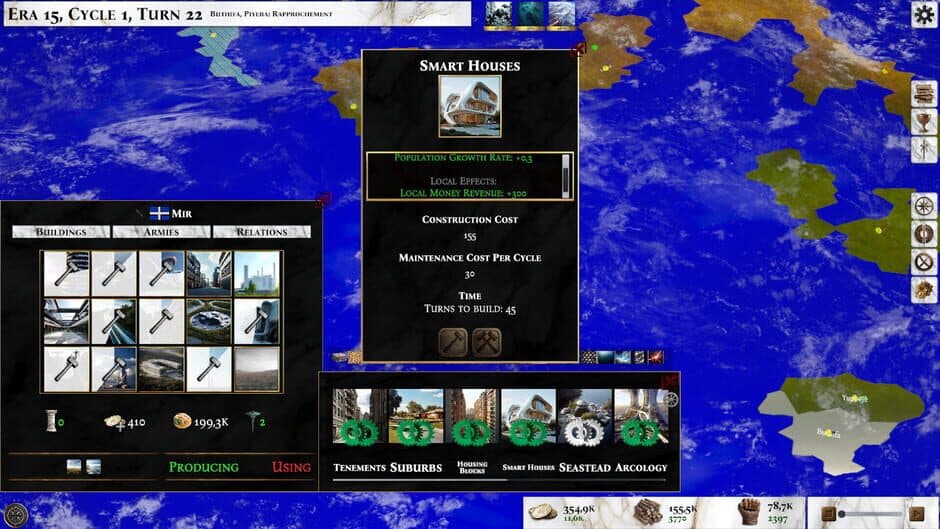 Screenshot 19