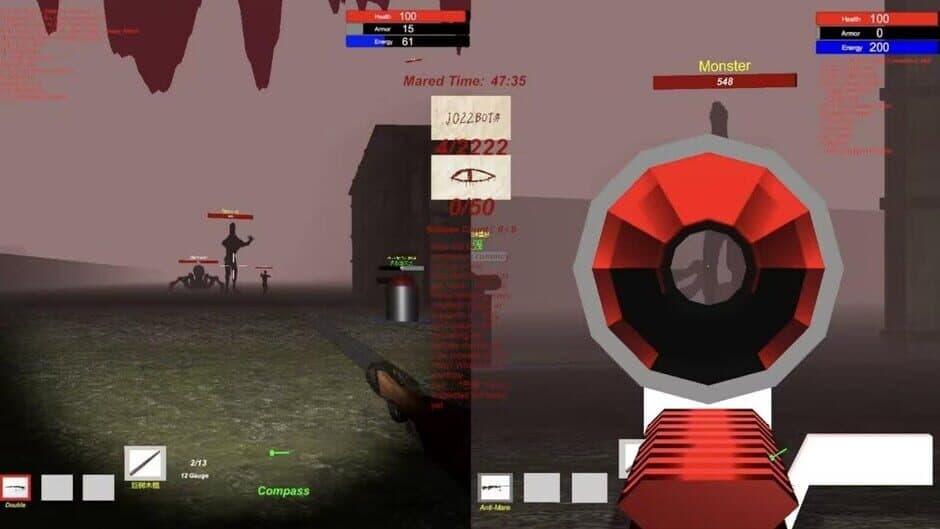 Screenshot 15