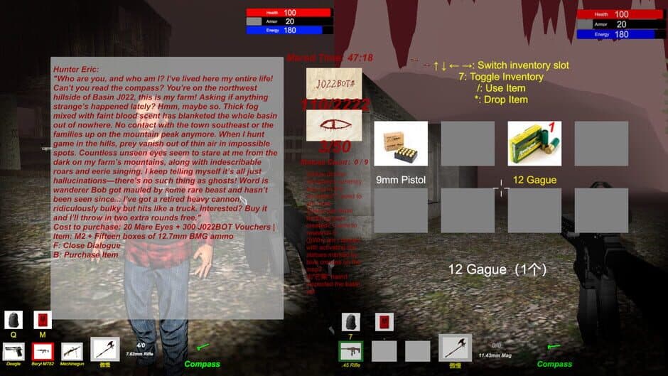 Screenshot 19