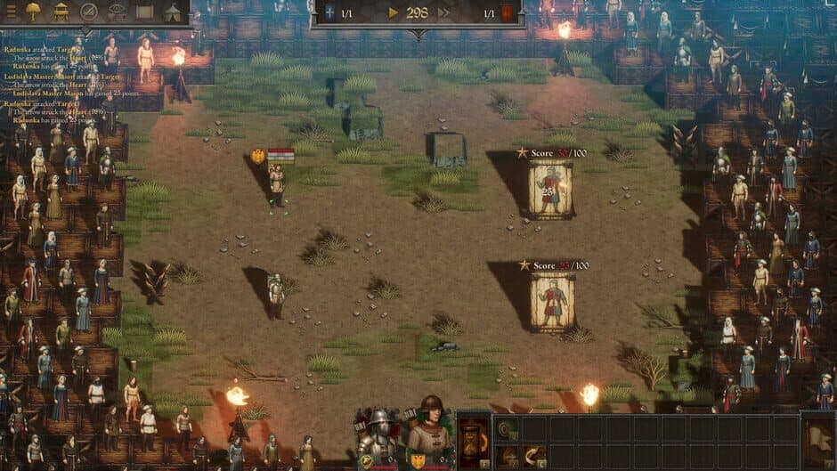 Screenshot 17