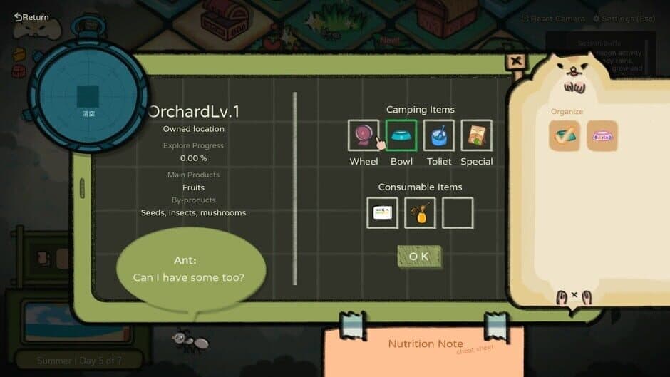 Screenshot 20