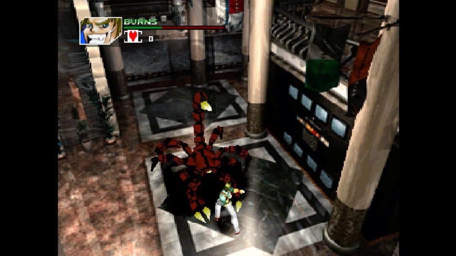 Screenshot 6