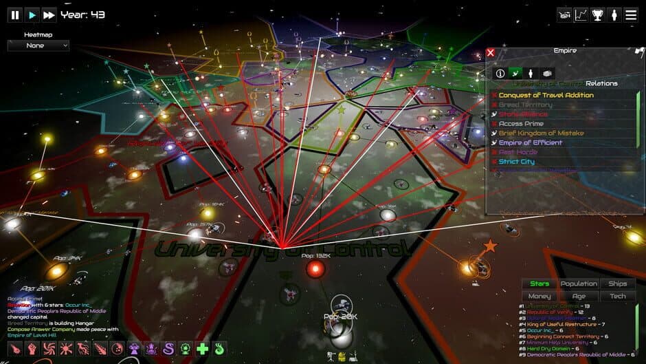 Screenshot 25