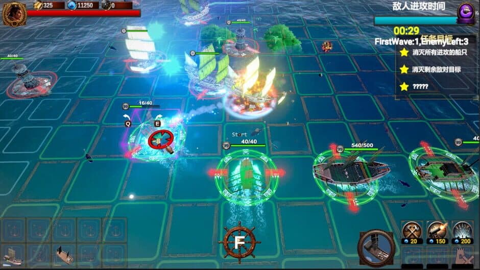 Screenshot 15
